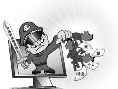 網(wǎng)絡(luò)安全股迎炒作機(jī)會(huì)，行業(yè)景氣度與市場(chǎng)情緒雙重驅(qū)動(dòng)