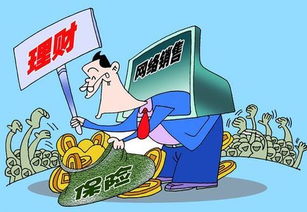 網(wǎng)絡(luò)保險(xiǎn) 數(shù)字時(shí)代的風(fēng)險(xiǎn)保障新優(yōu)勢(shì)