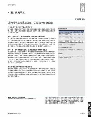 手游吧加盟與網(wǎng)游代理全解析 成本、盈利與入行指南