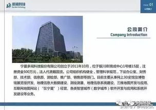 熱烈祝賀我公司榮獲“寧夏專(zhuān)精特新中小企業(yè)”榮譽(yù)稱(chēng)號(hào)