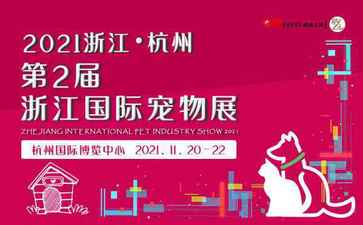 楠付鐘科技 一站式設(shè)計(jì)制作與代理發(fā)布服務(wù)專(zhuān)家