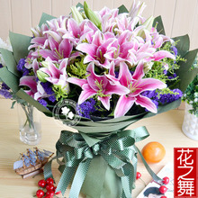 花開京城 最新最全北京鮮花快遞店送花攻略
